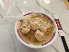 -细擁雲吞面(同创汇店)