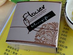 -君豪蟹都·湖景·农家乐(蟹舫苑店)