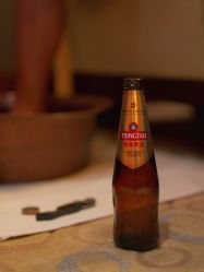 -青岛香格里拉·氣水疗中心