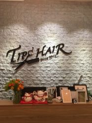 点击看大图 -Tipo Hair salon(明星)店