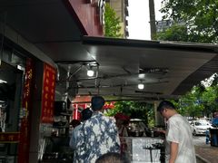 -金秋特色面馆(铜庄店)