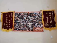 -竞思注意力·专注力·学习能力训练(广开中心)