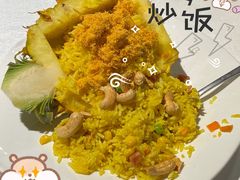 菠萝炒饭-新加坡海鲜(国贸商城店)