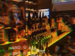 -山葵家居酒屋(天目里店)