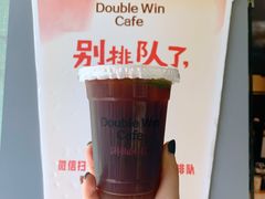 青瓜美式咖啡-Double Win Coffee(建国中路店)