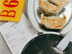 -芬芳甜品(同福路店)