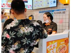 -吉野家(上海美罗城店)