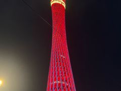 -珠江夜游广州塔·中大码头