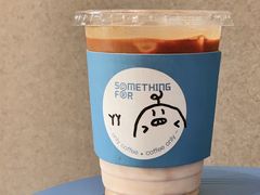 冻“鸳鸯”-Something For(中洲湾店)