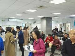 -武汉大学人民医院(首义院区)