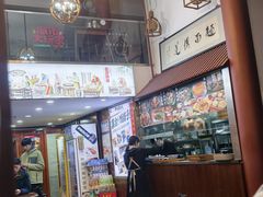 -孙盛兴奥灶面馆·蟹黄面·三虾面(山塘街总店)