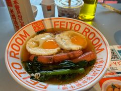 -肥韬茶餐厅(海上世界店)