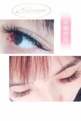 -Sasoo三和秀科技护肤抗衰中心