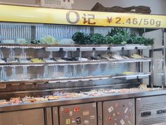 -O记东北砂锅麻辣烫