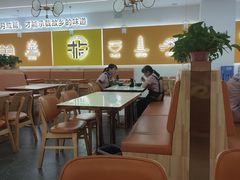 大堂-格格家·兰州纯汤牛肉面(青龙寺店)