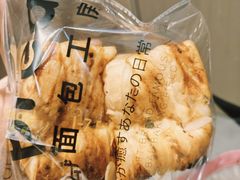 -1-7Bread(深业上城店)