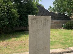 -相门城墙文化休闲景区
