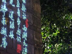 -绿茶餐厅(汇悦大融城店)