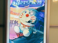 -脑洞先生非恐剧情密室(五一店)