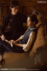 -青禾蒙娜丽莎婚纱摄影(武汉总店)