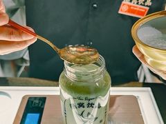 -牛茶·燕窝饮品(SKPS店)