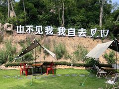 -BOILER博乐精酿(东坪山店)