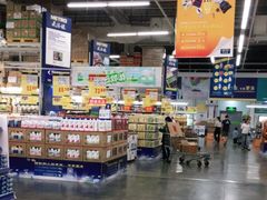 -麦德龙(镇江开发区店)