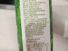 -盒马鲜生(曜一城店)