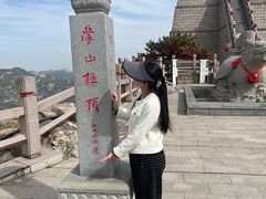 -沂蒙山旅游区龟蒙景区
