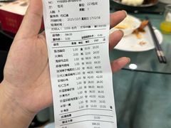 -春来和(汉城南路店)