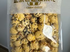 -正宗老杨特色爆米花(四棉店)