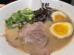 -一豚轩·烧鸟·豚骨拉面(五四路店)