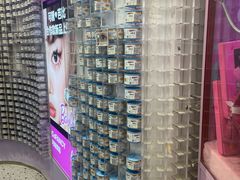 -可糖美瞳·隐形眼镜·测基弧(朝阳大悦城店)