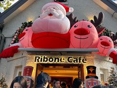 -弗兰克牛排西餐厅Ribone steak house(柠檬花园店)