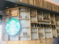 -星巴克臻选(湖滨道店)