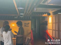 -白兔子密室(长寿路店)