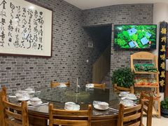 -印象徽州·正宗徽菜体验店