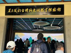 -严子陵钓台(富春江小三峡)