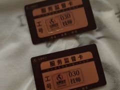 -华夏良子·足道SPA艾灸(金皇大厦店)