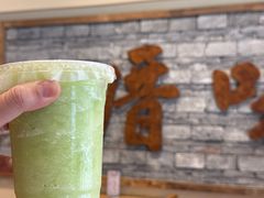 -厝味火锅·潮汕卤水火锅(十一合店)