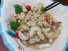 -杨辉饭店