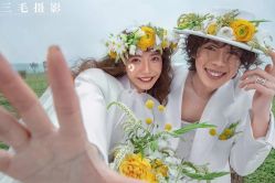 点击看大图 -重庆三毛摄影