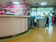 -广州医科大学附属第三医院(荔湾院区)