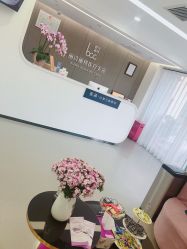 -联合丽格·张菡丽格医疗美容