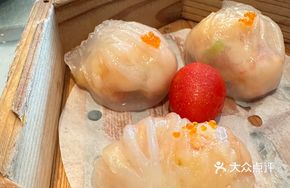 Yue Wang Tai Shrimp Dumpling Imperial
