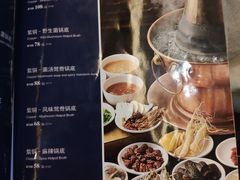 -东来顺饭庄(天坛店)