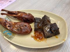 -圆宝台湾小吃(迎津街店)