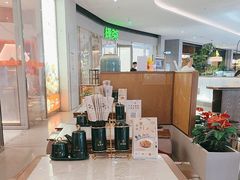 -松鹤楼面馆(中洲湾店)