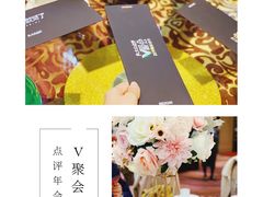 -新兴家喻酒家·羊城名宴(昌岗店)