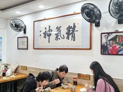 -陈记卤煮小肠